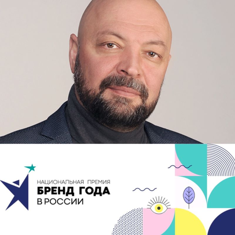 дизайн упаковки разработка заказать
