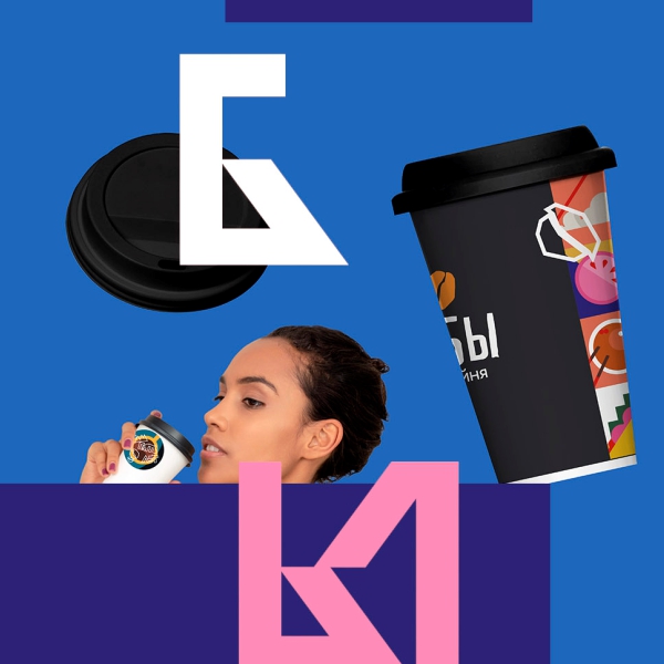 фирменный стиль кофейни Бобы