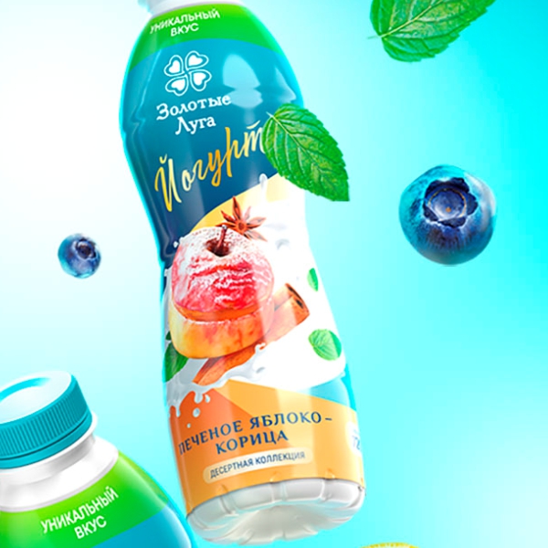 Дизайн упаковки йогуртов