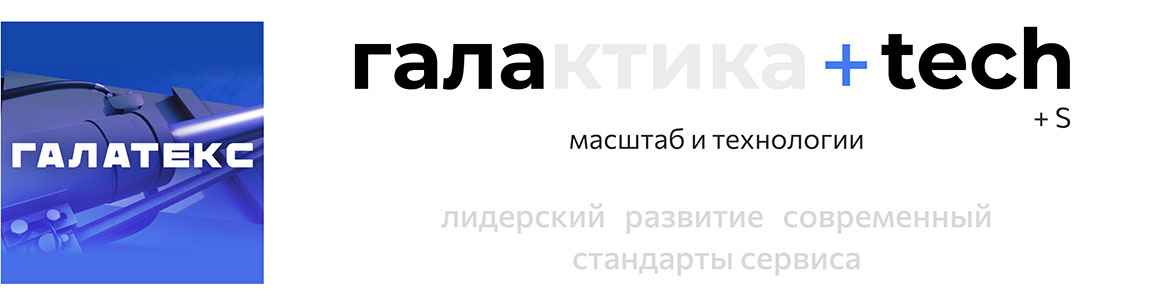 Ренейминг как новое позиционорование