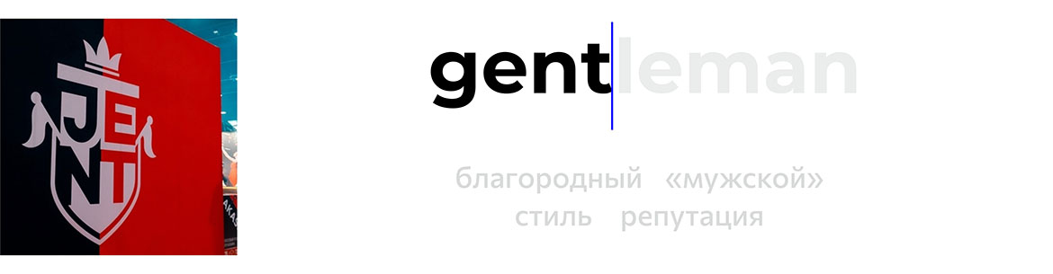 Нейминг для табачного брендинга/сообщества