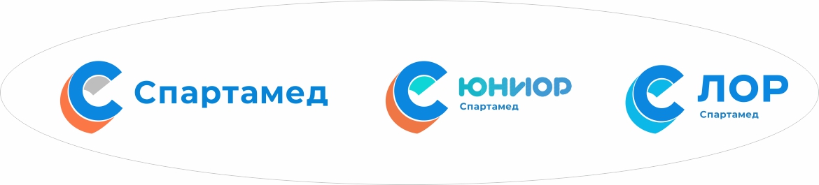 Логотип для медицинского цчреждения