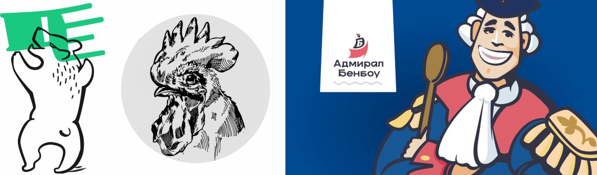 заказать фирменный персонаж
