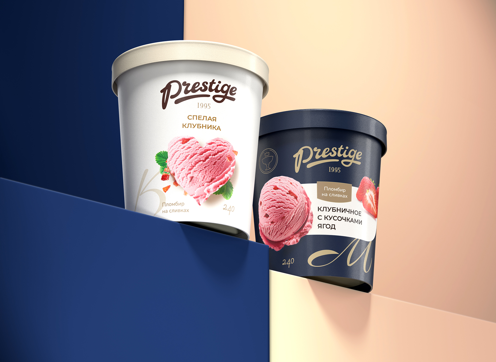 ребрендинг Prestige