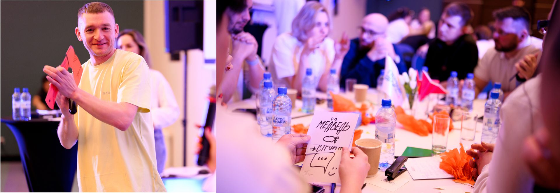 разработка бизнес-игр