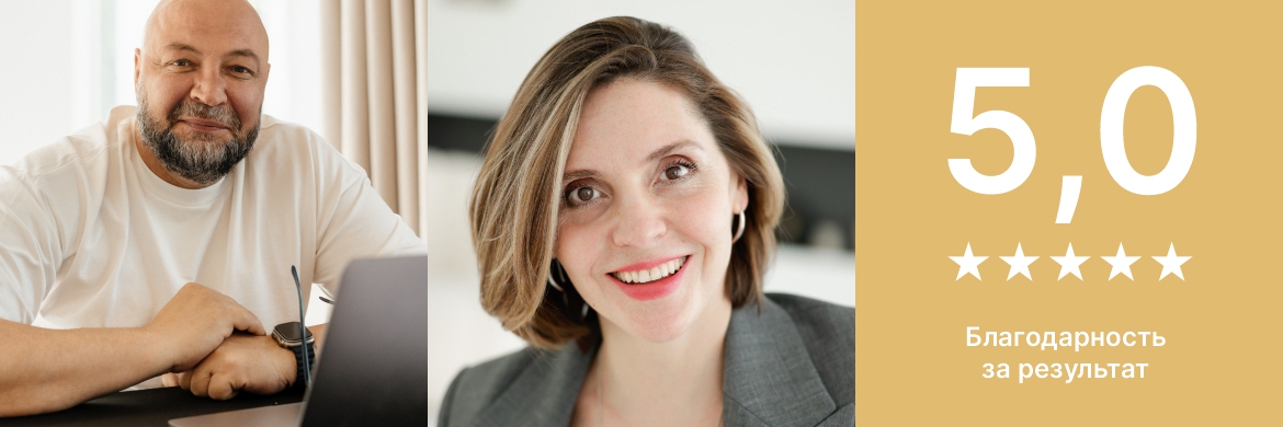 модераторы бизнес-игр