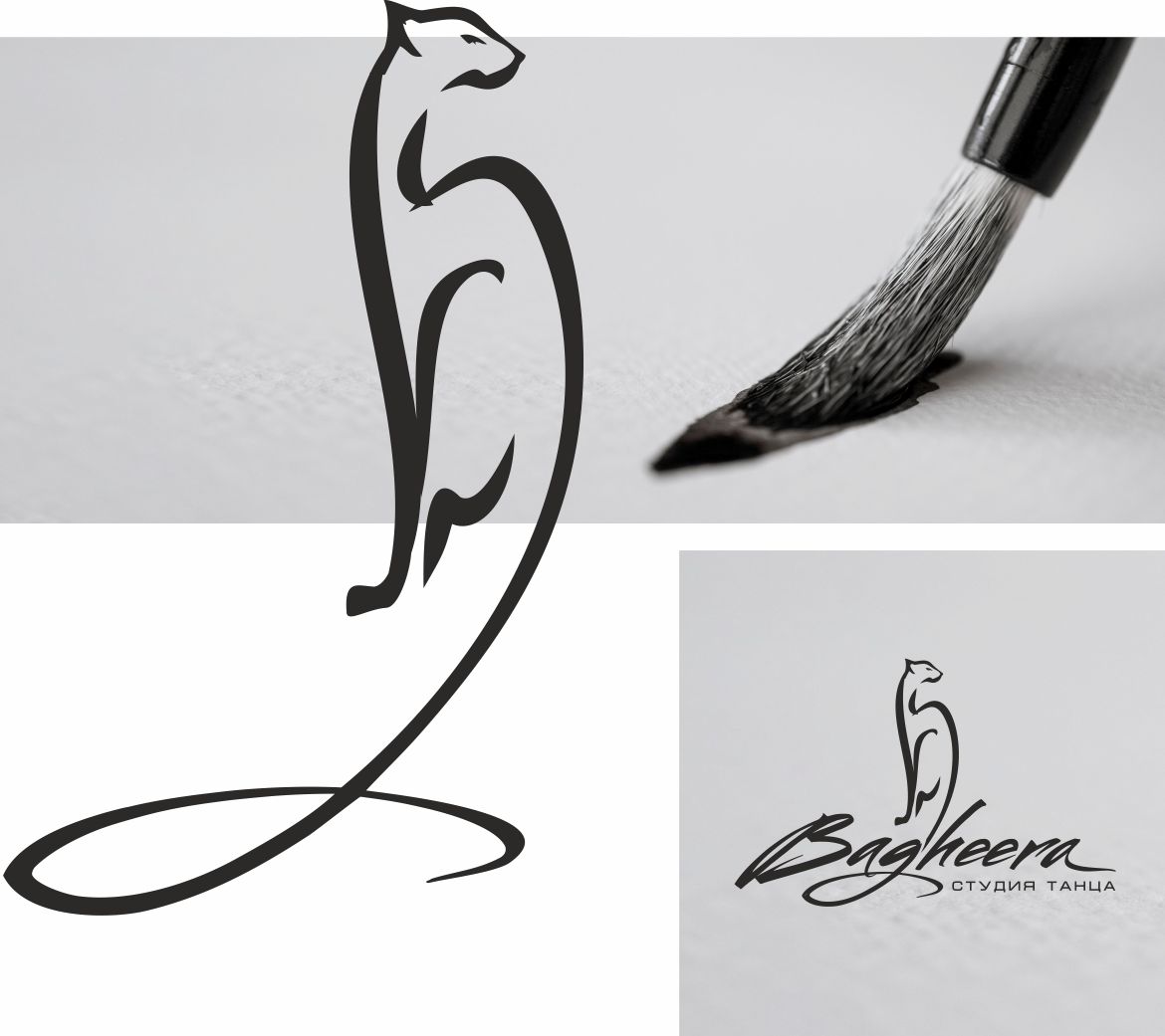 логотип для танцевальной студии