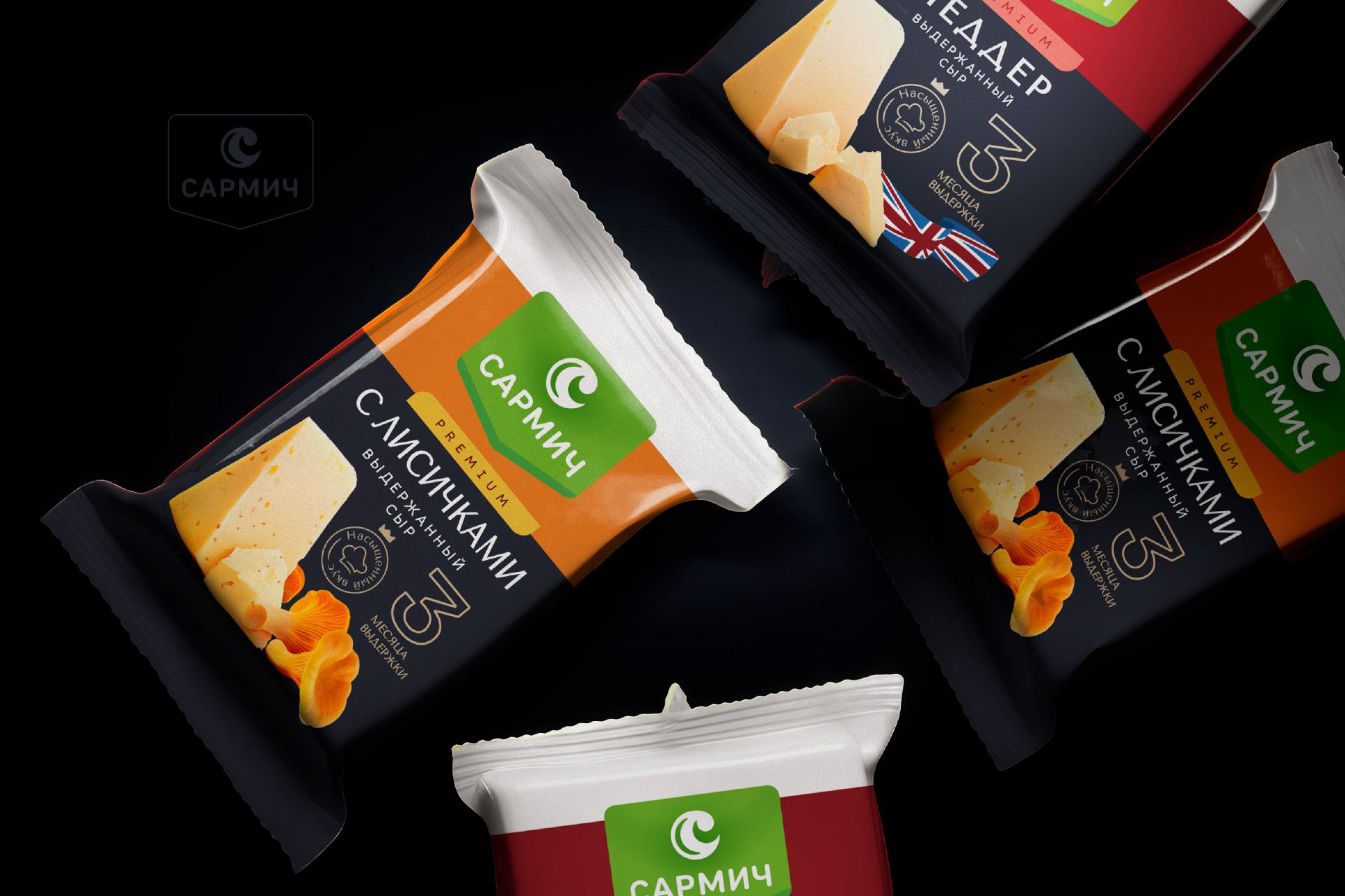 разработать дизайн упаковки для сыра