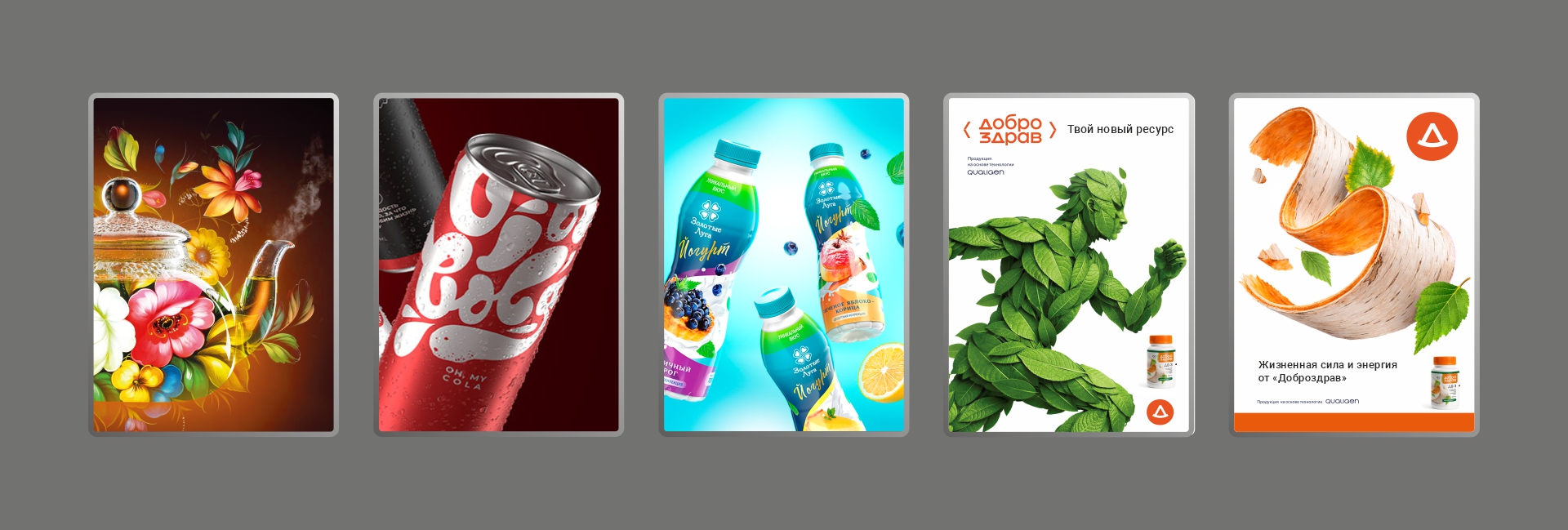 разработка кей вижуала заказать