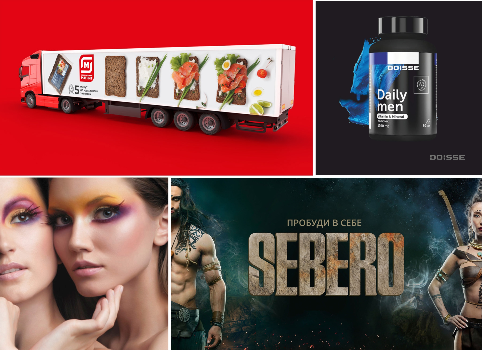 разработка кей вижуала