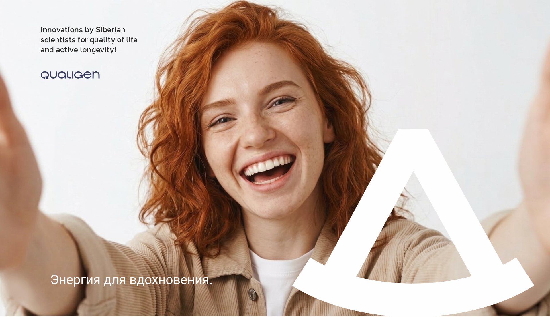 бренд бадов с нуля