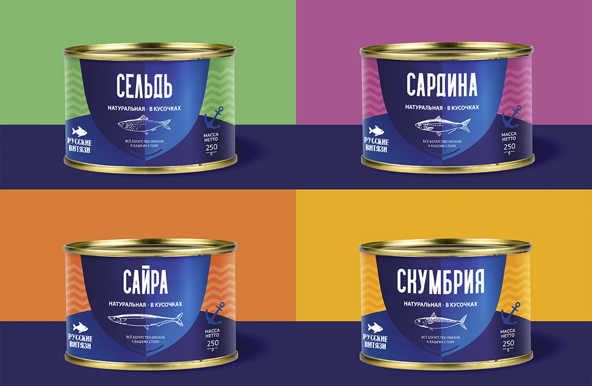 Дизайн упаковки для морепродуктов и консерв
